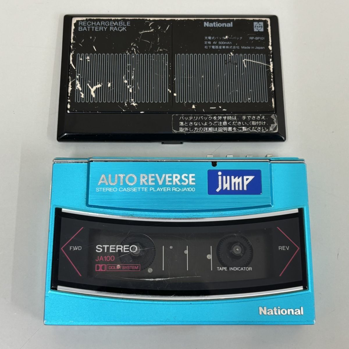 National Disco Stereo MAC FM AM ステレオ ラジカセ RX-5500 の落札