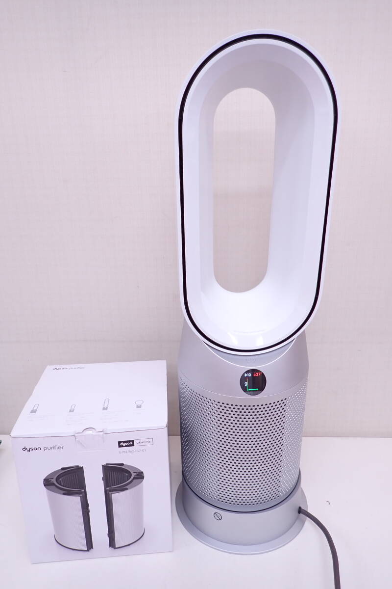 dyson Pure Hot + Cool HP01 一体型フィルターカバー ダイソン純正の