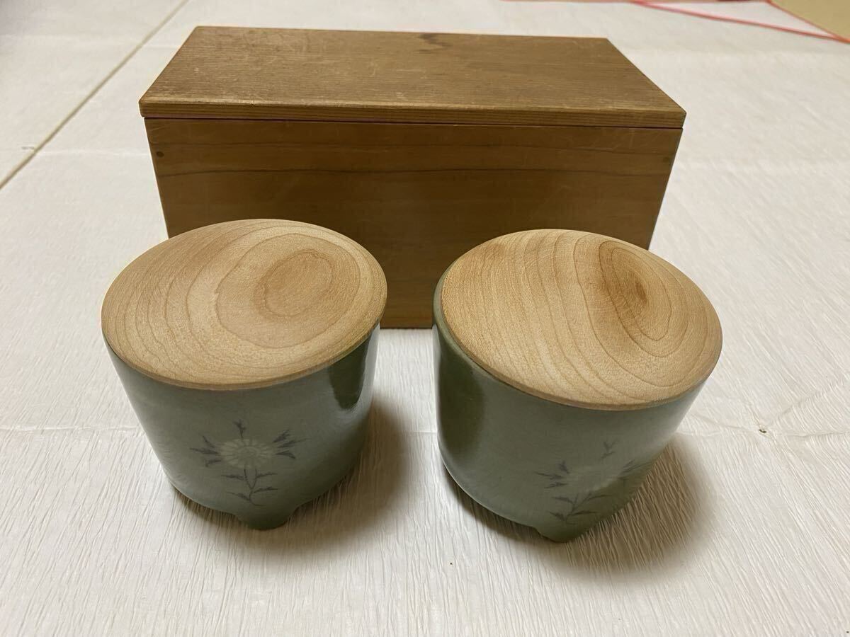 020志野流香道具☆松隠主☆ 桑 重香合 共箱 在銘 検:聞香用品/香木沈香