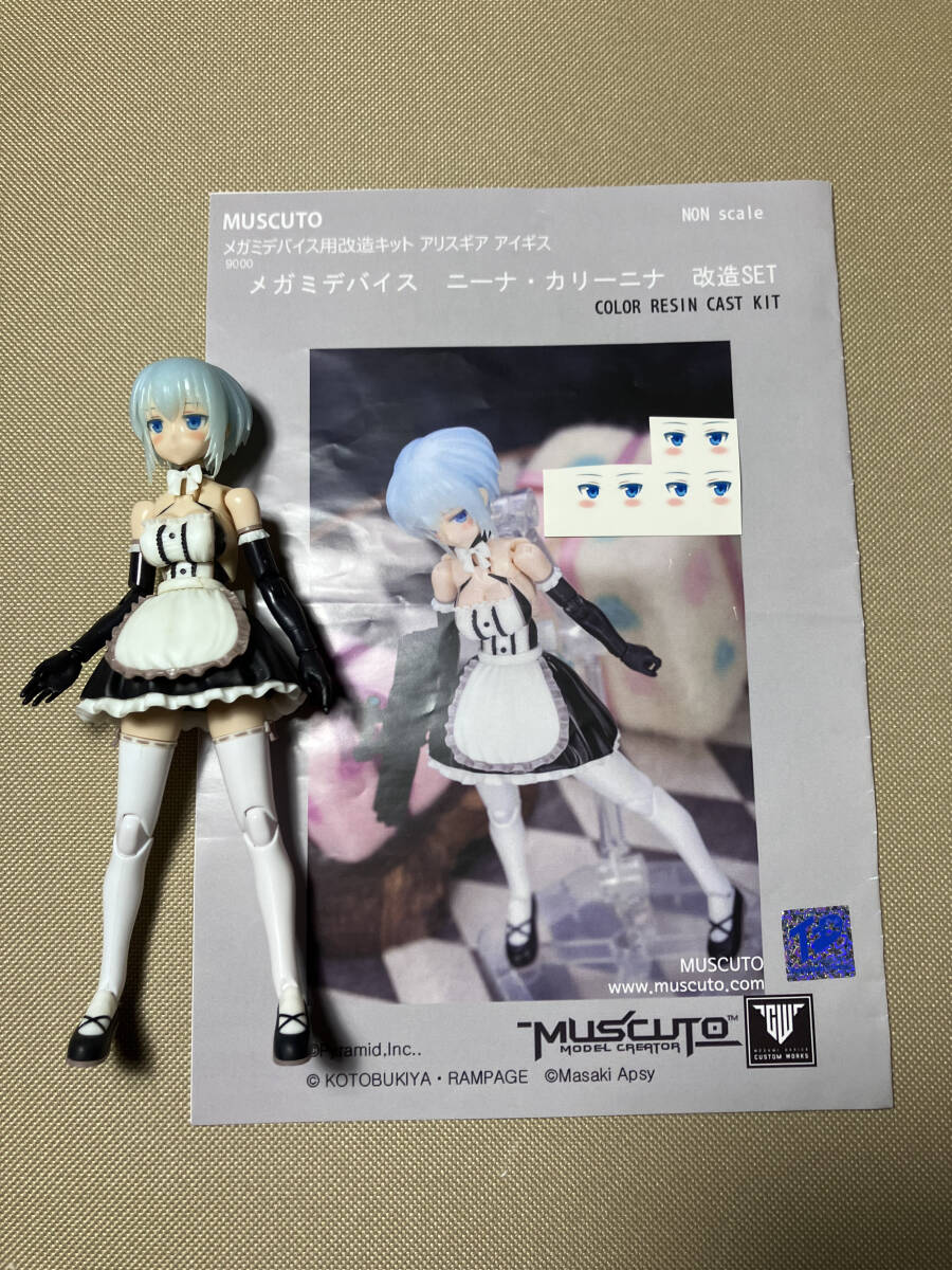 新品】MUSCUTO メガミデバイス 改造パーツセット スマートボディ ASRA
