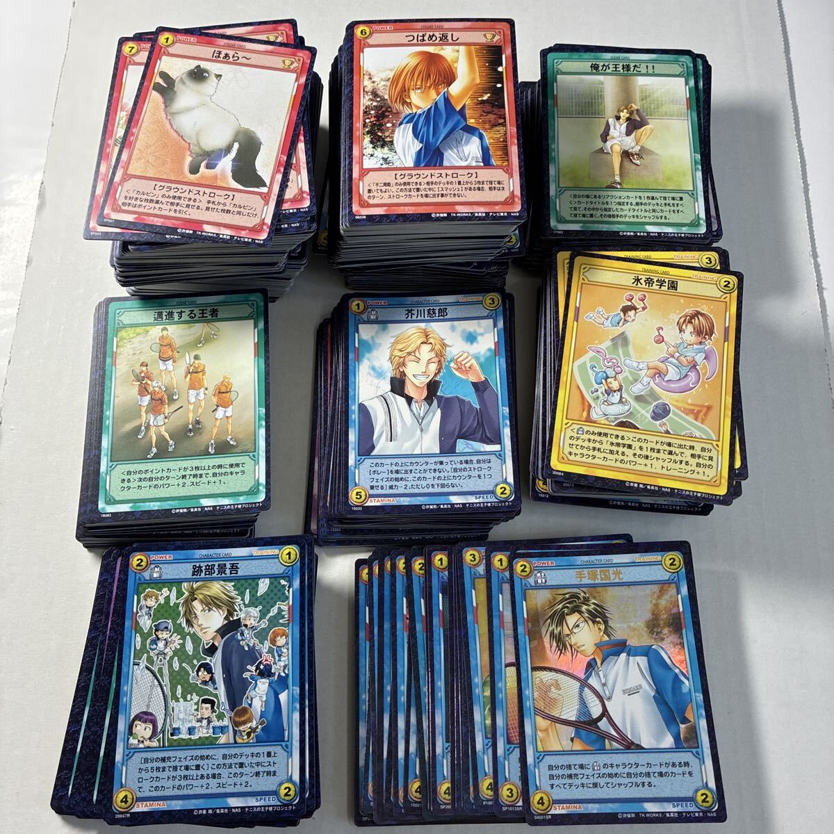 TCG19弾 「千歳千里」スーパーレア19033SR テニスの王子様カードゲーム