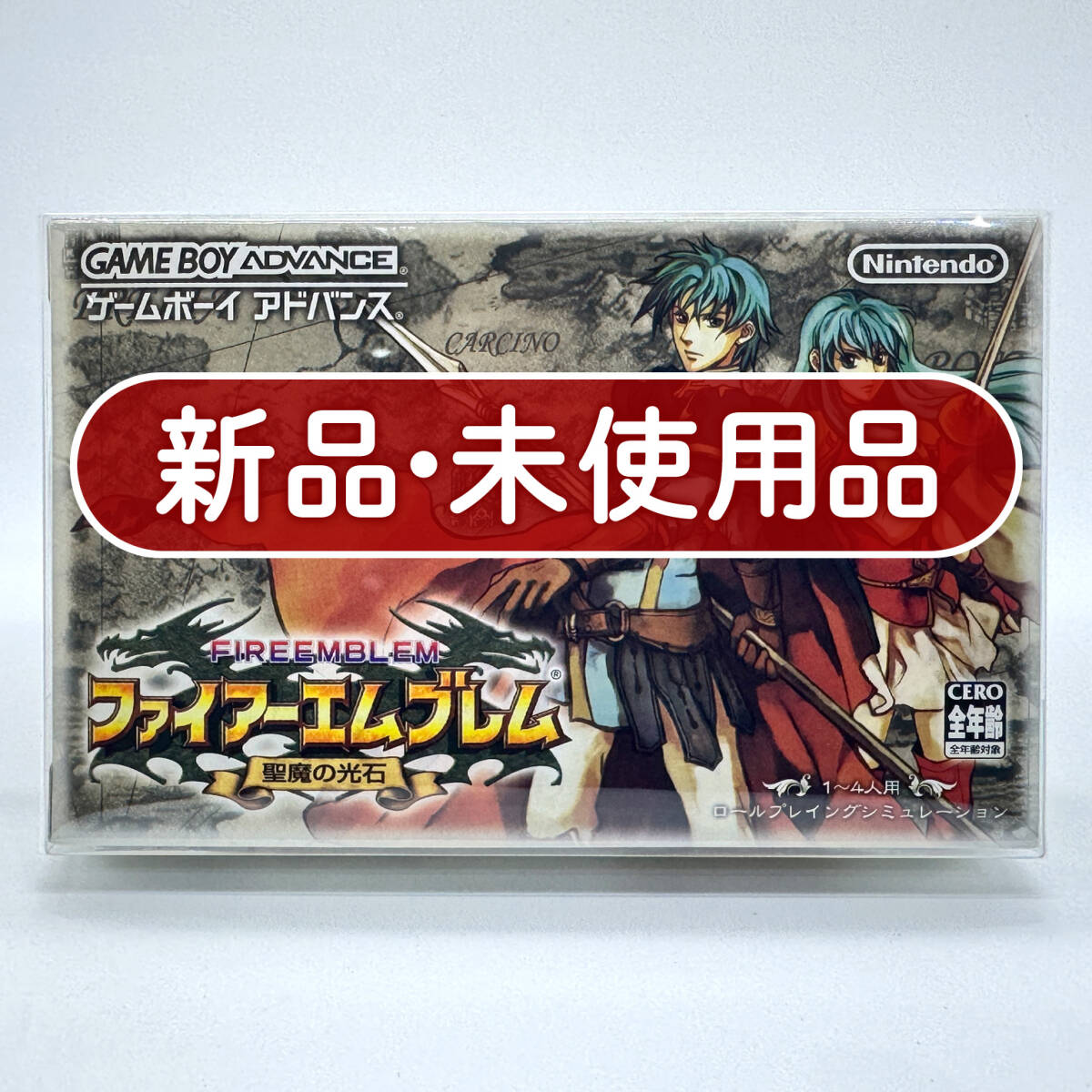 ファイアーエムブレム サイファ アートワークス Vol.3 Fire Emblem