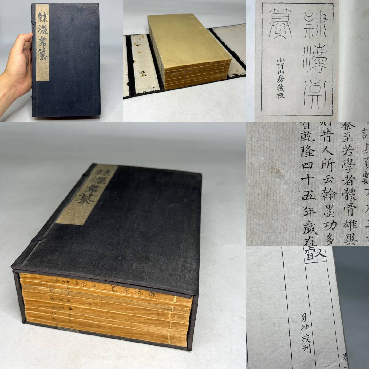 目立った傷や汚れなし】【掛軸】〈作者不明〉 『裸女図』（絹本肉筆