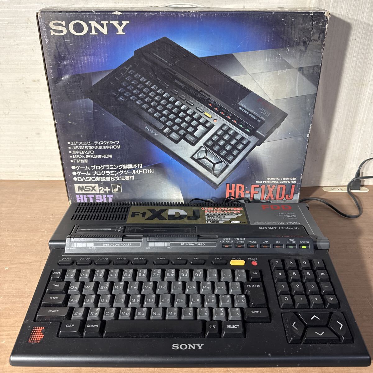 ジャンク品 SONY ホームコンピューター MSX HitBit HB-10 レッド