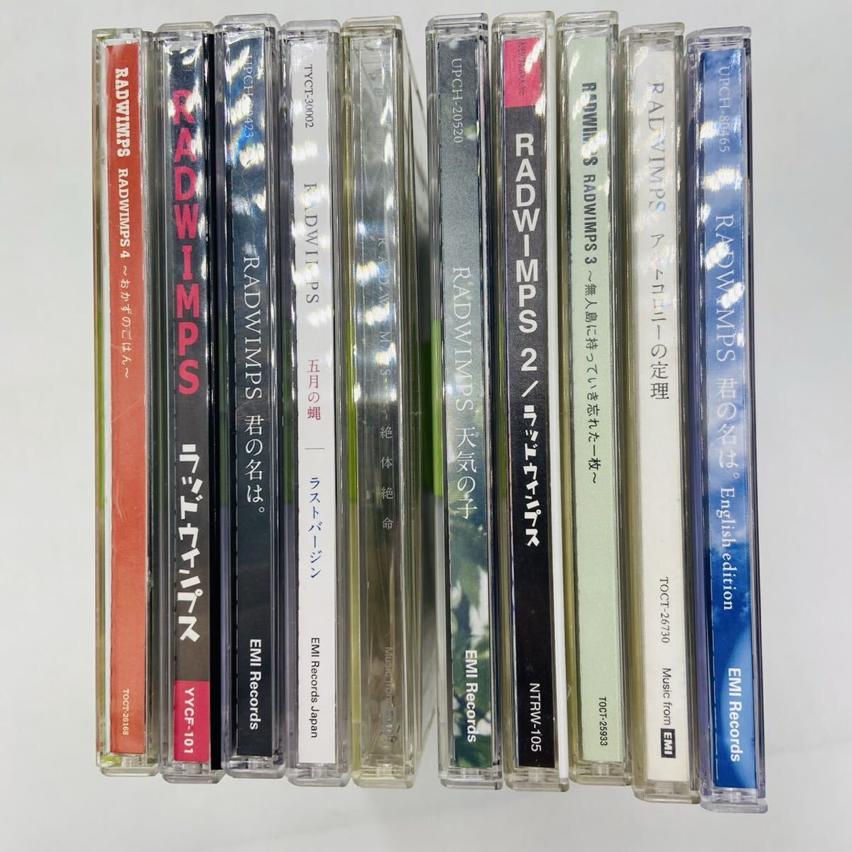 抽プレ】 RADWIMPS 直筆サイン入り ポラロイド 当選品 懸賞品 「 君の