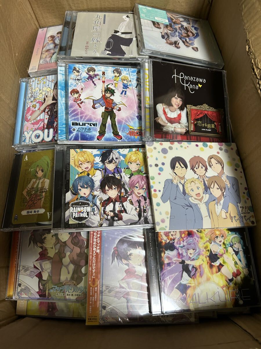 ドラマCD ひぐらしのなく頃に 祭囃し編 前編 中編 後編の落札情報詳細