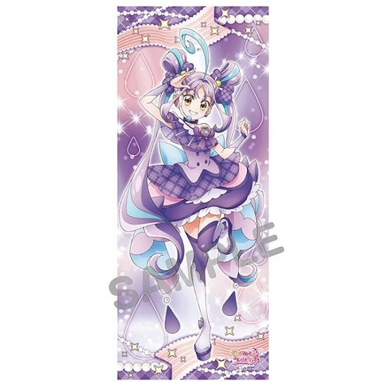 未使用】俺の嫁！肆玖 富士浅間堂 キミとアイドルプリキュア！ 紫雨