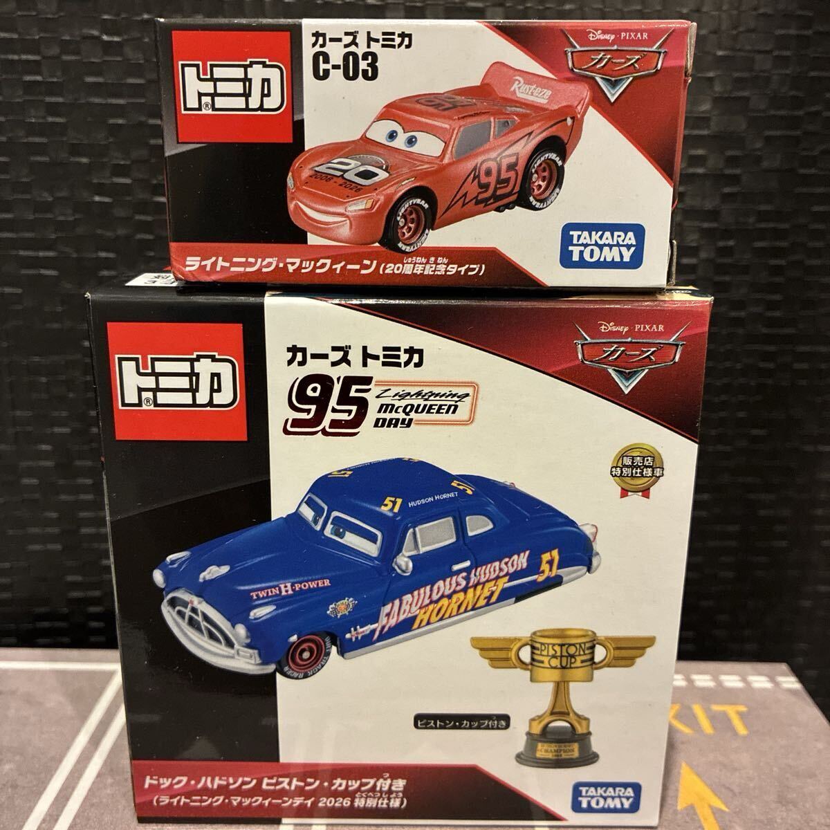 新品】カーズ トミカ カーズセット ＃02 ドック・ハドソン ホーネット
