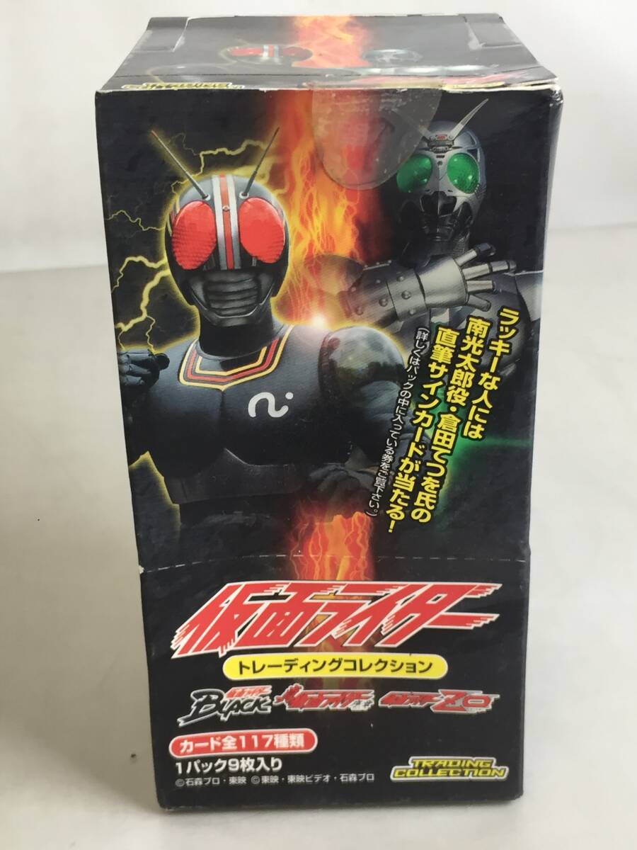 VHS☆仮面ライダー生誕20周年記念作品「真仮面ライダー序章(プロローグ