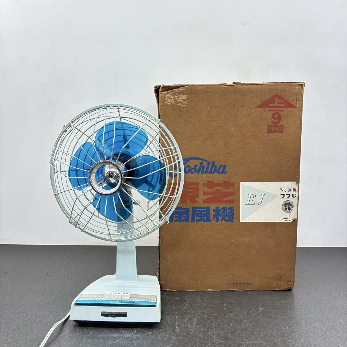動作品 昭和レトロ アンティーク 東芝 扇風機 30cm ブルー 4枚羽根 D