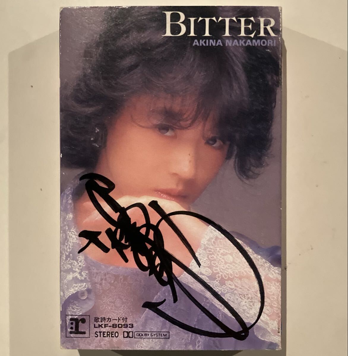 中森明菜 レコード 飾りじゃないのよ涙は 見本盤 1枚 通常盤 1枚 白黒