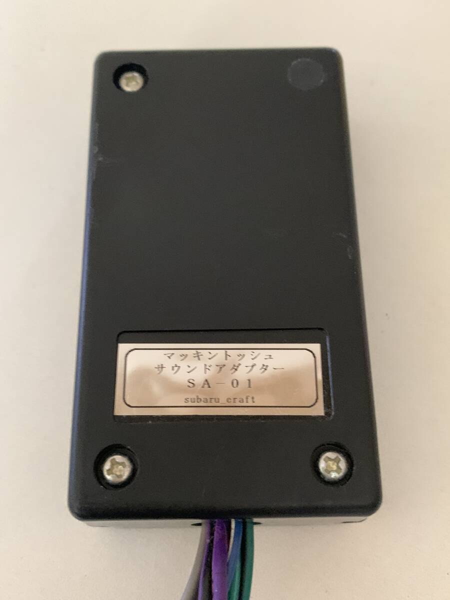 レガシィ BL5 BP5 前期 A~C型 マッキントッシュ AUXアダプター FSL-21