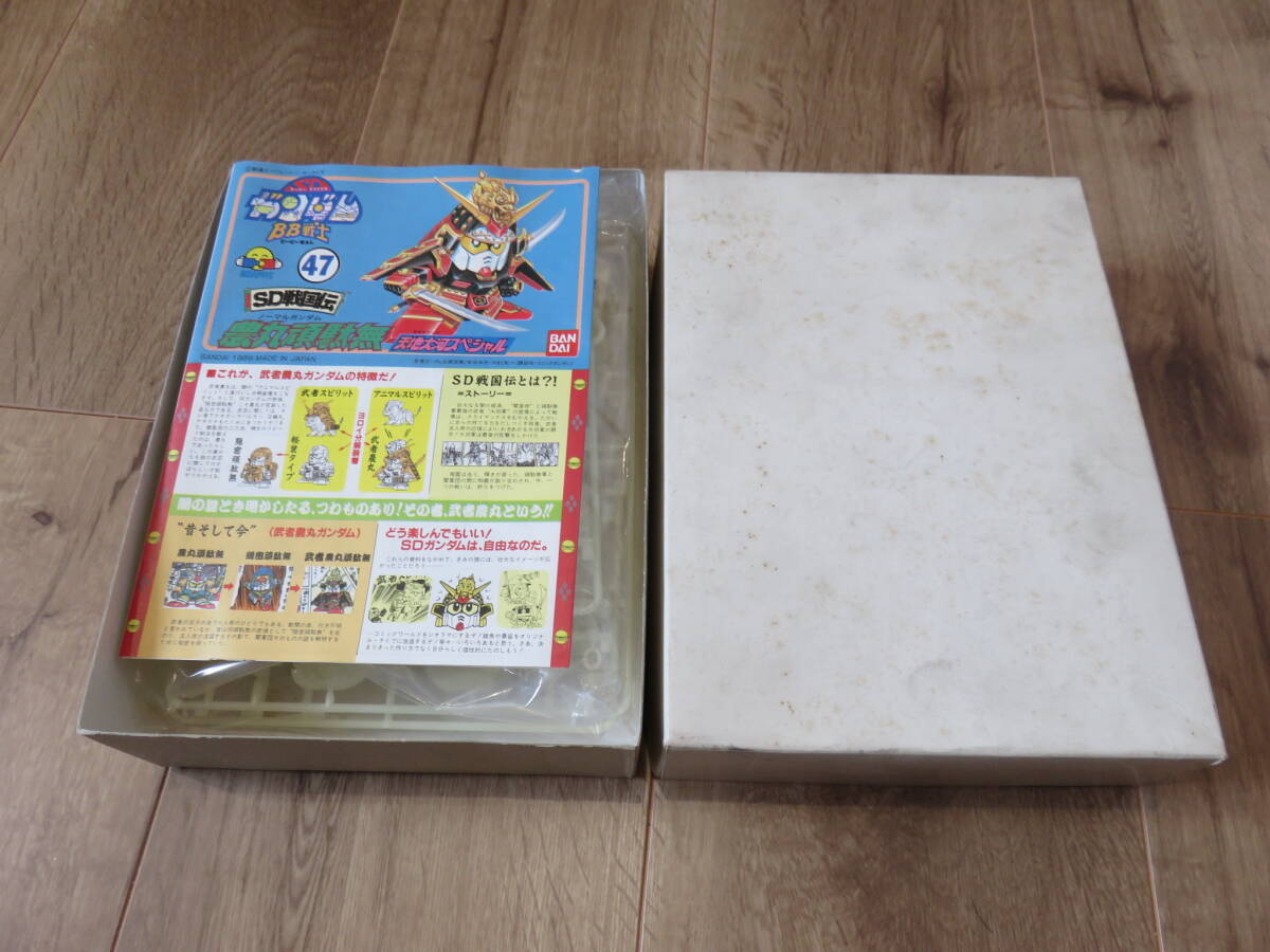 中古】1989年5月 スズキ アルト スペシャルブランド CN11S/CP11S/CL11V