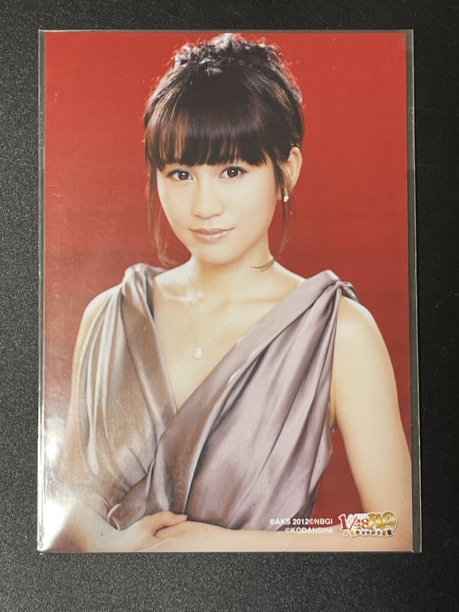 中古】AKB1/149恋愛総選挙公式ガイドブック 講談社MOOK 特別付録あり