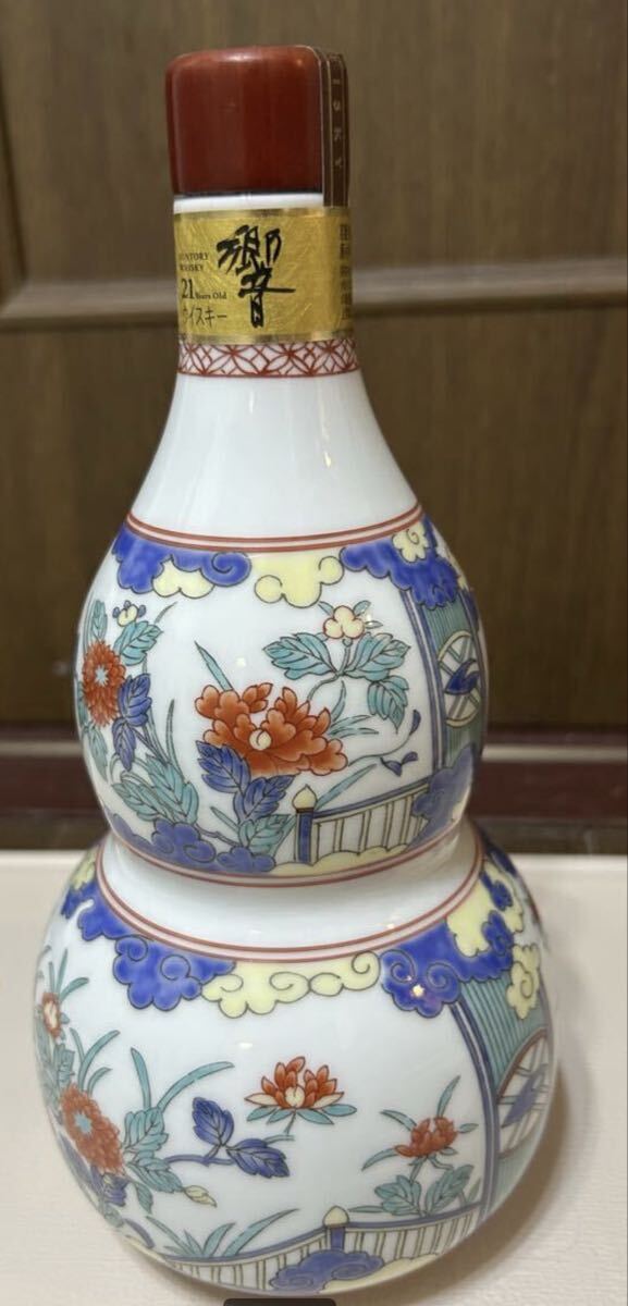 中古】27□サントリー響21年□有田焼 色絵花鳥文瓶 スペシャルボトル