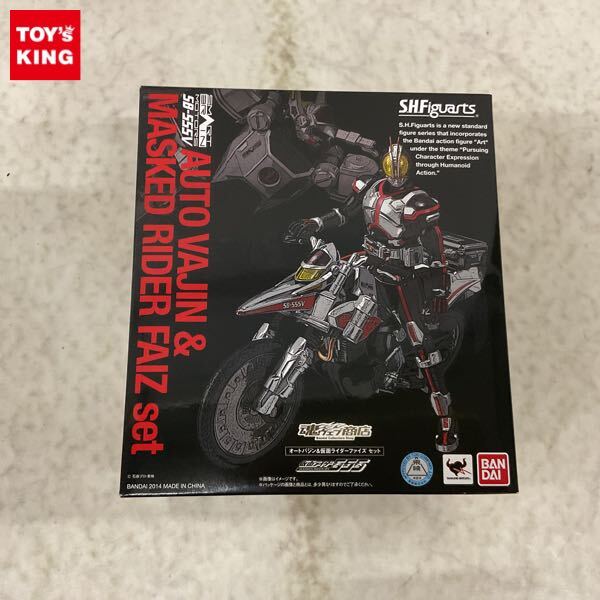 仮面ライダー555 B2番宣ポスター 仮面ライダーファイズの落札情報詳細