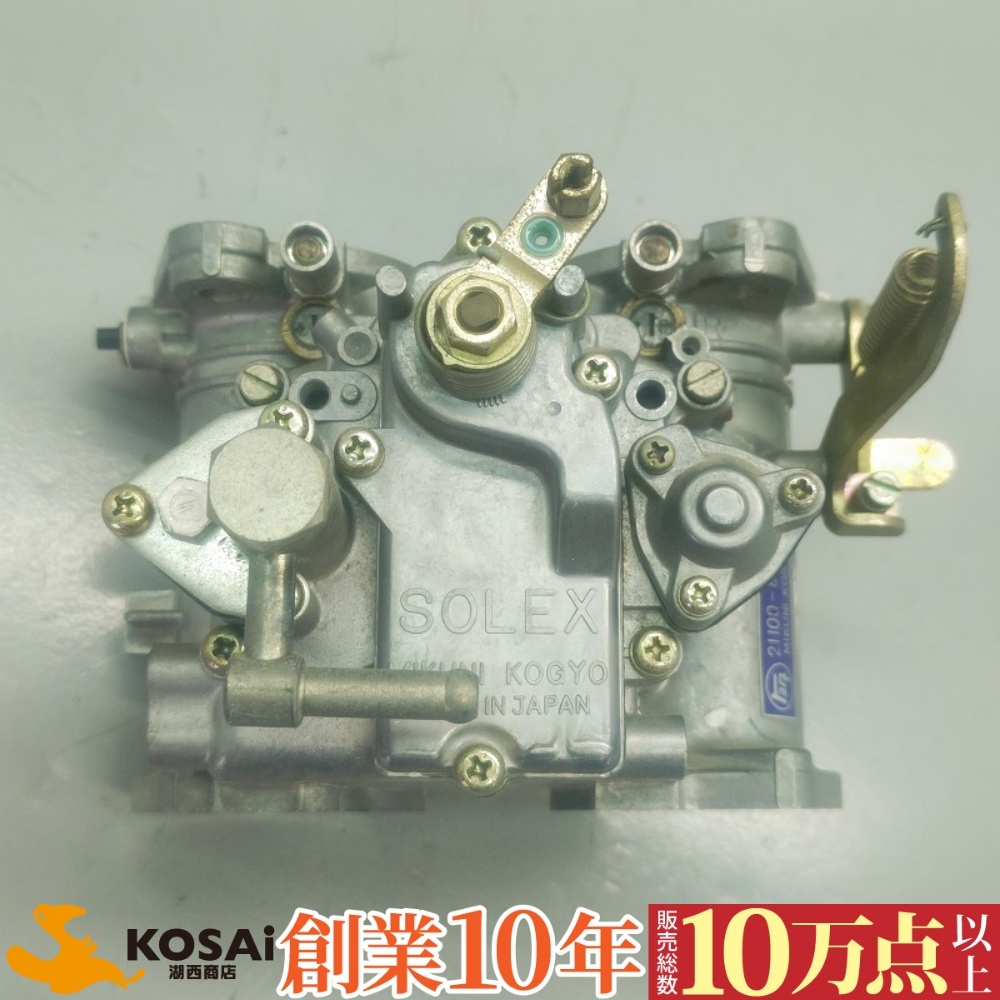 中古】トヨタ純正 ソレックス インマニ付きキャブレター 18R-G セリカ