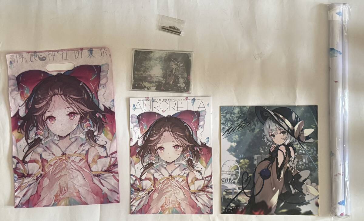 新品】例大祭 劇毒少女 新刊2種&タペストリー2種 ke-taの落札情報詳細