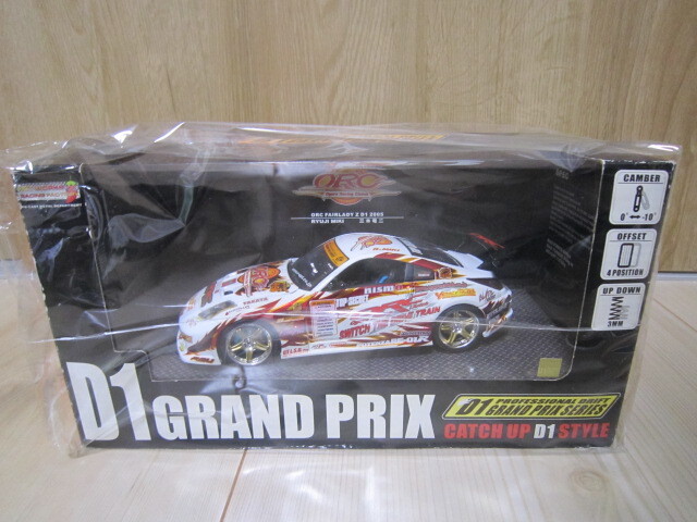 ホットワークス 1/24 1991 マツダ RX-7 FD 頭文字D 高橋涼介 訳有
