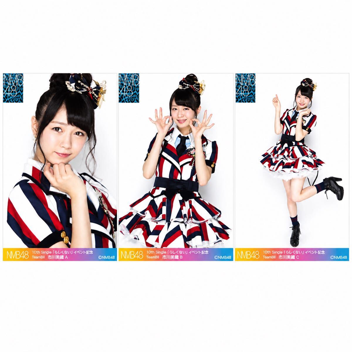 ♪AKB48 NMB☆高柳明音 世界の中心は大阪や ～なんば自治区～ イベント