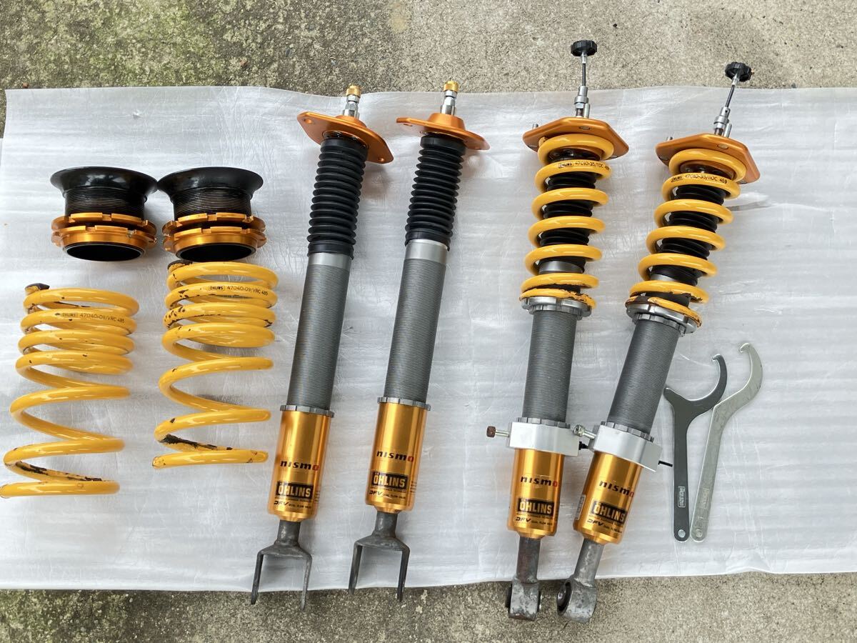 シルビア　S14 ニスモ　NISMO マフラー本体 B0100 82F25 日産 純正OP NISMO ニスモ S14 シルビア SR20DET ターボ マフラー