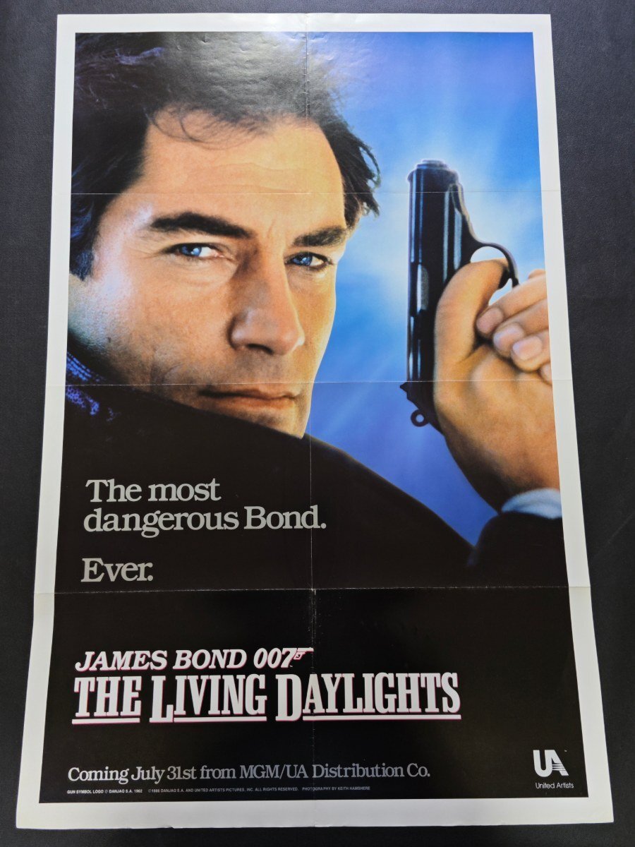新品】DVD☆新品☆007 リビング・デイライツ デジタルリマスター