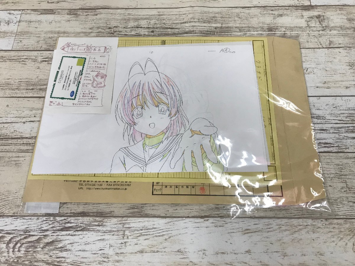 新品】【新品未開封】 京アニ 描き下ろし 生動画 CLANNAD クラナド