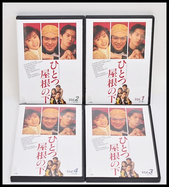 ○【1029】絶版品 フジテレビ系ドラマ【ひとつ屋根の下2VHS BOX 1～5