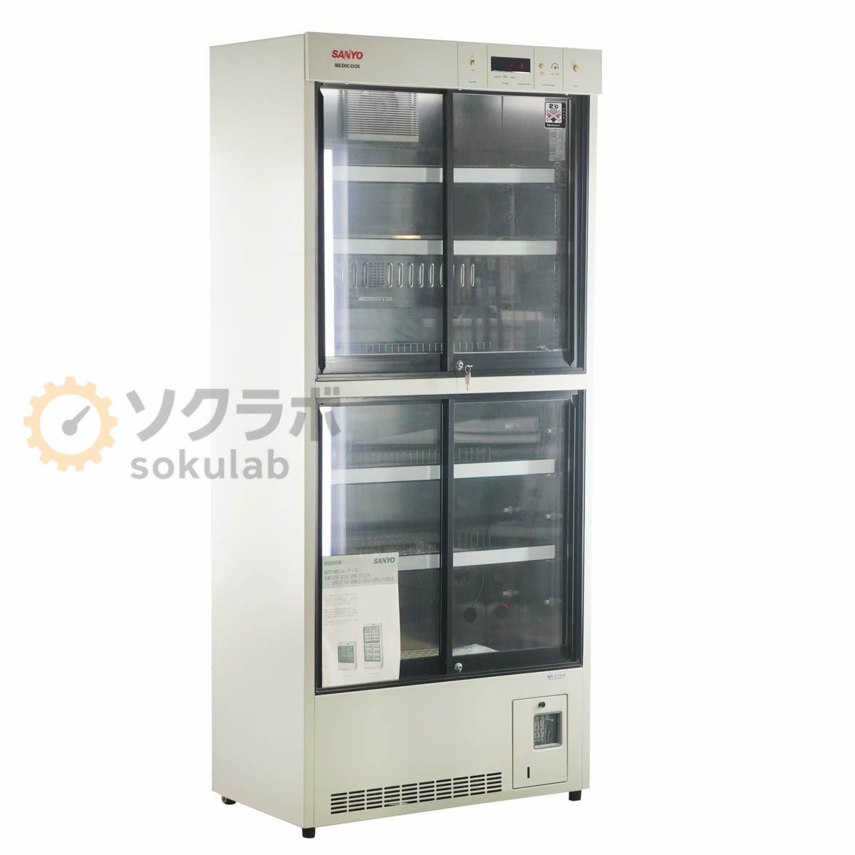 SANYO サンヨー 冷蔵ショーケース SMR-61B 大塚製薬 ファ E12◇SANYO/サンヨー MEDICOOL 薬用冷蔵ショーケース MPR-311 DR(H