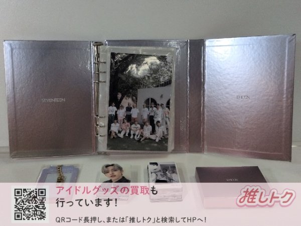 SEVENTEEN エスクプス S.COUPS CD WE MAKE YOU CARAT盤 封入特典