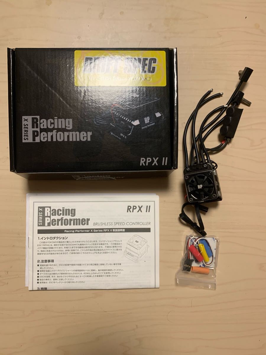 ▽YOKOMO ヨコモ BL-RPX レーシングパフォーマー ESC ブラシレス