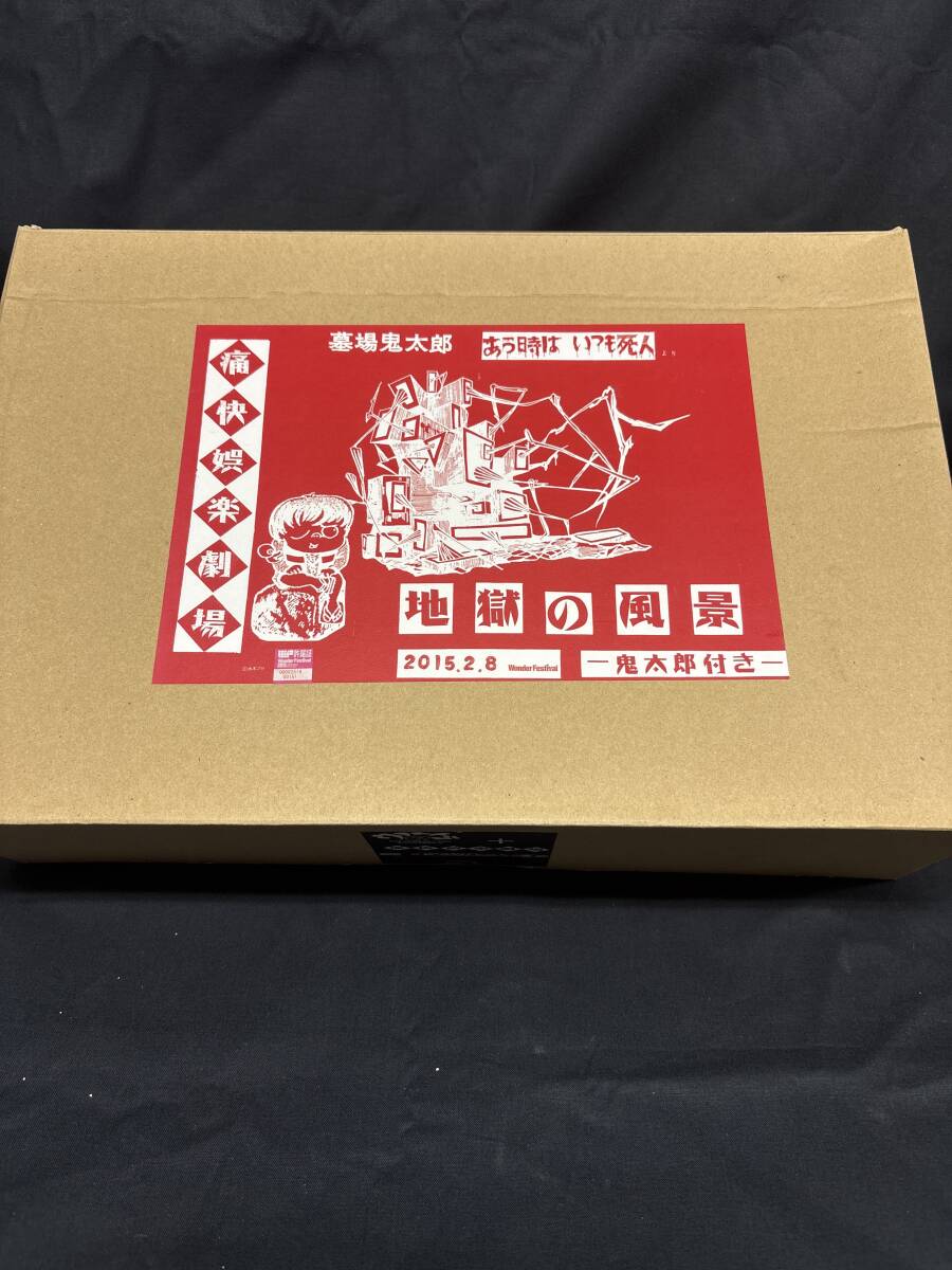 ワンフェス 水木しげるの妖怪模型 悪魔ブエルの悪魔軍団 完成品