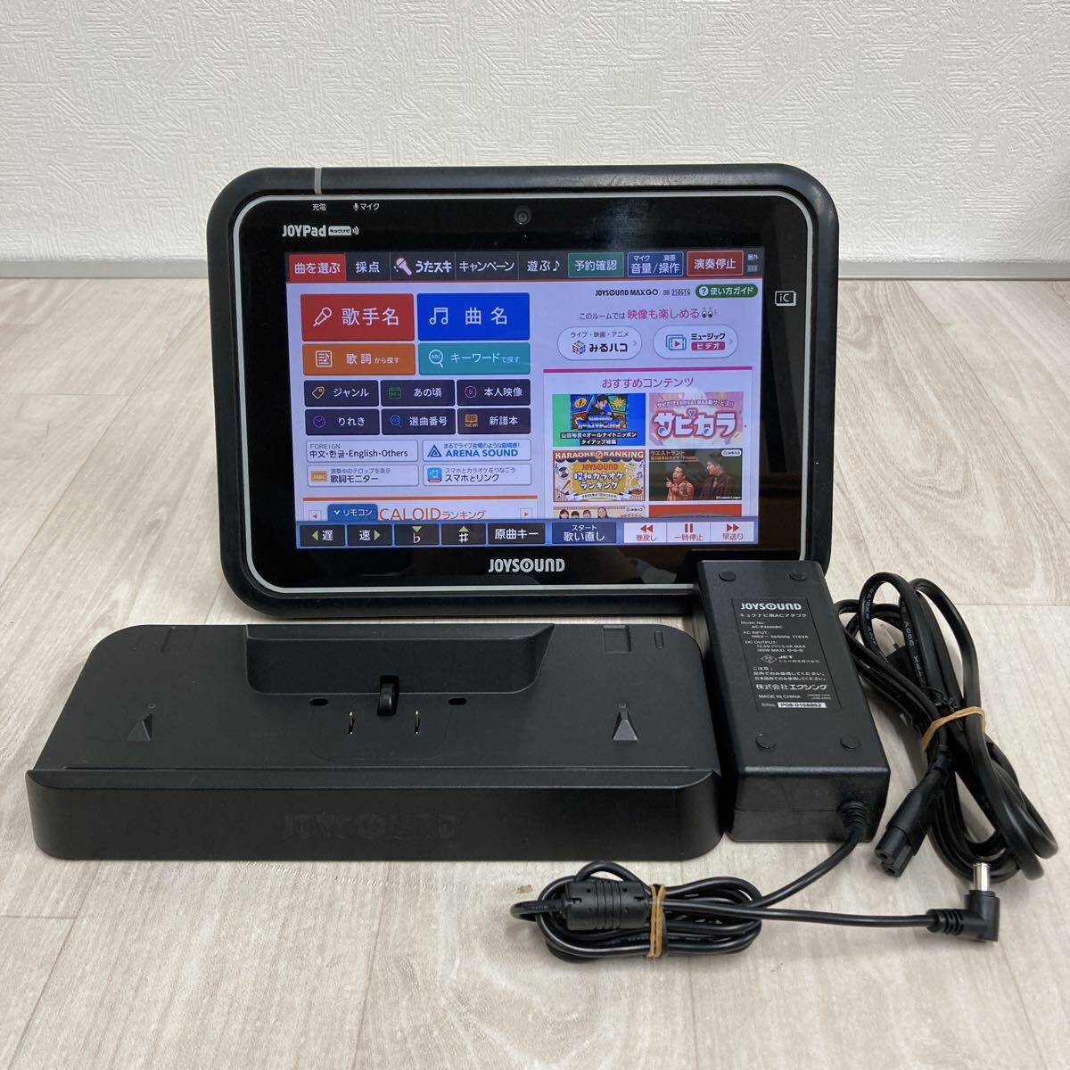 キョクナビ ジョイパッド JOYPad JR-P1000 充電器付タブレット ナビ