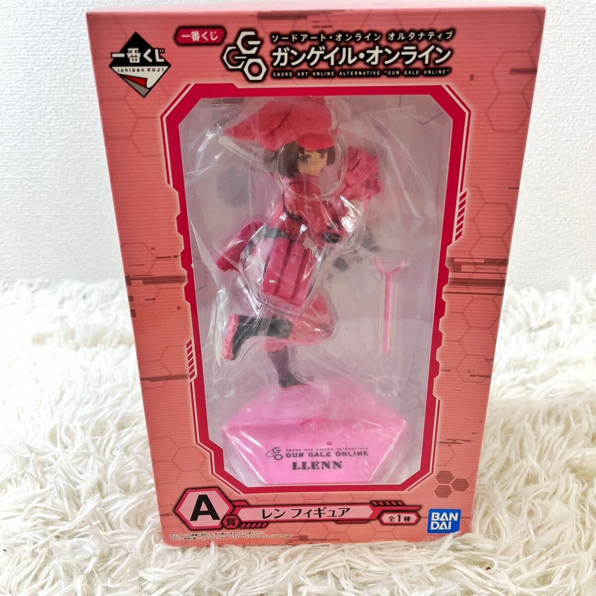 中古】クローズ & WORST FBG フィギュア 髑髏の系譜編 鈴川 信之介