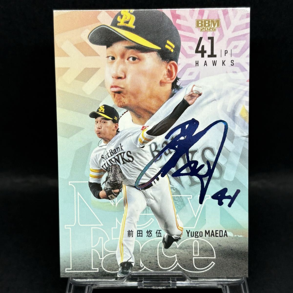 ゼット ソフトバンク 松中モデル 日本製 本人使用カラー ZETT 一般軟式