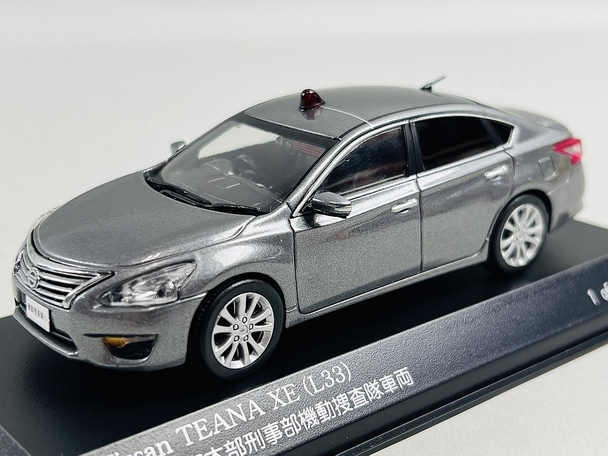☆RAI'S レイズ ヒコセブン 1/43 日産ティアナ L33 XE 2016