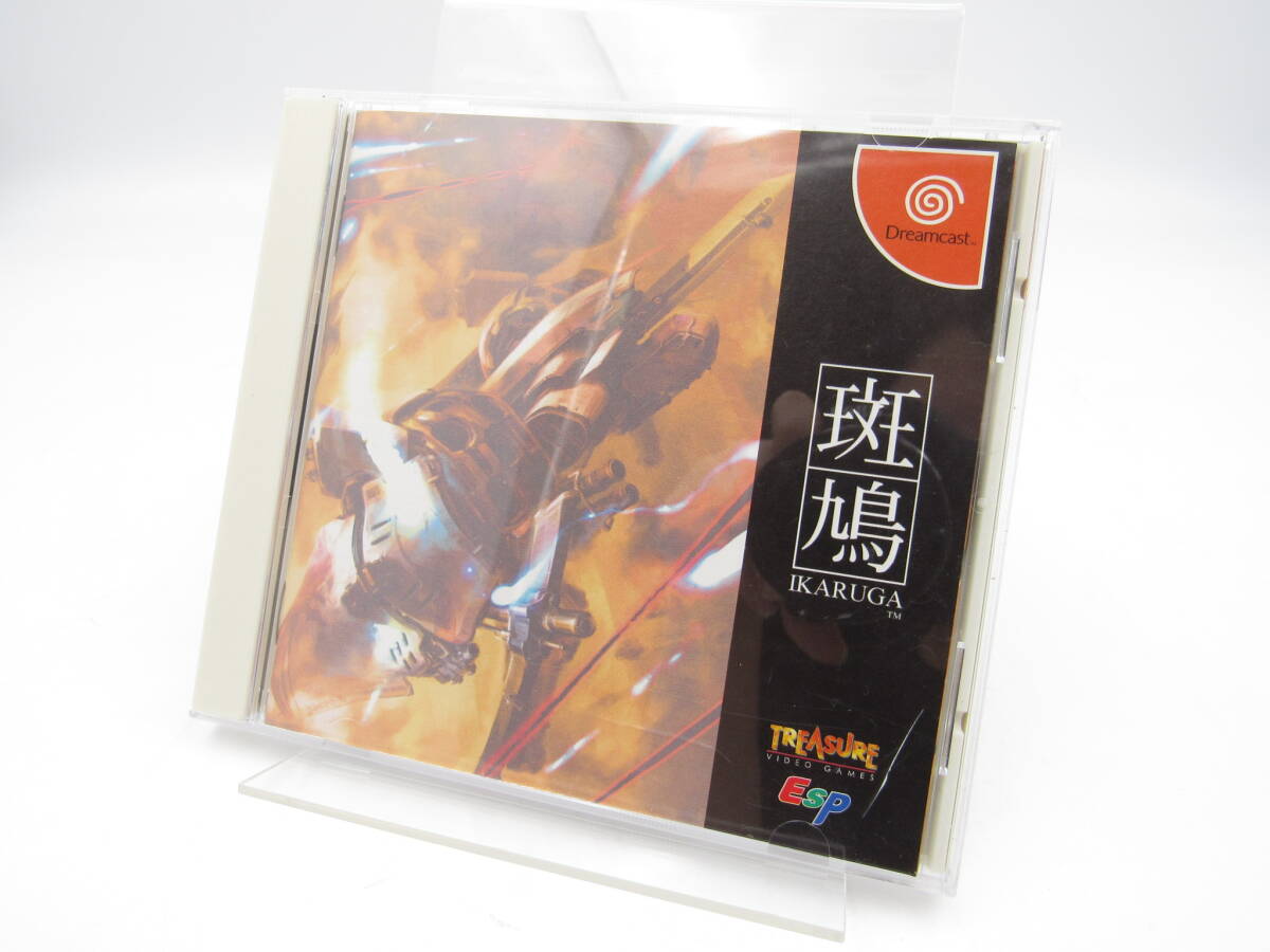 斑鳩 IKARUGA アーケード版ポスターの落札情報詳細 - Yahoo