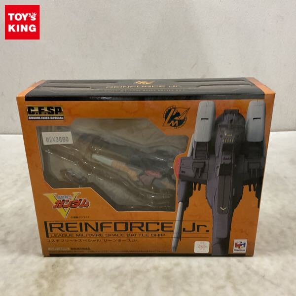 新品】Bクラブ1/144機動戦士Vガンダムシリーズ「ブルッケング
