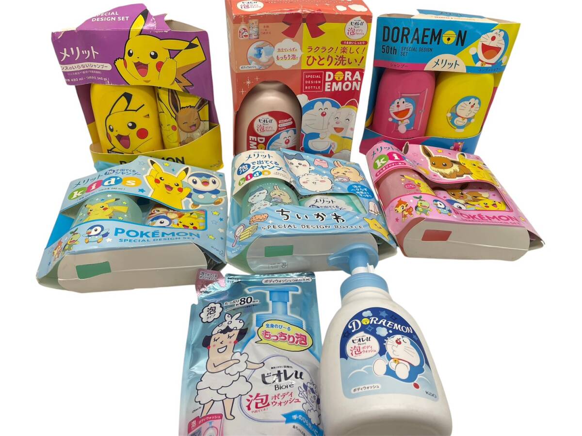 タカラ☆ピングー☆当時物☆シャンプーボトル☆未使用☆中身入り☆プラ