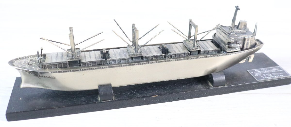 新品】未使用 戦艦「大和」建造ドックの石 御影石 文鎮 広島 呉海軍