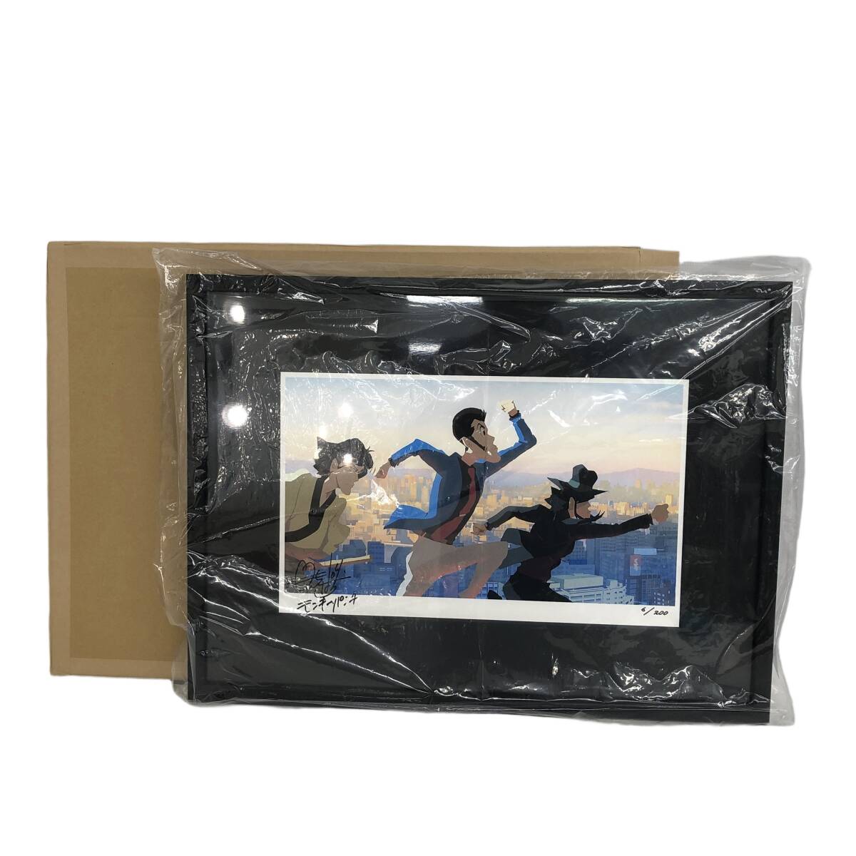 新品】☆ルパン三世と次元大介☆ジクレー版画伊勢丹☆新品の落札情報
