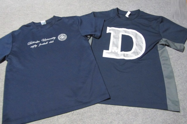 新品】同志社大学 Tシャツ 8枚セット Mサイズ 新品の落札情報詳細