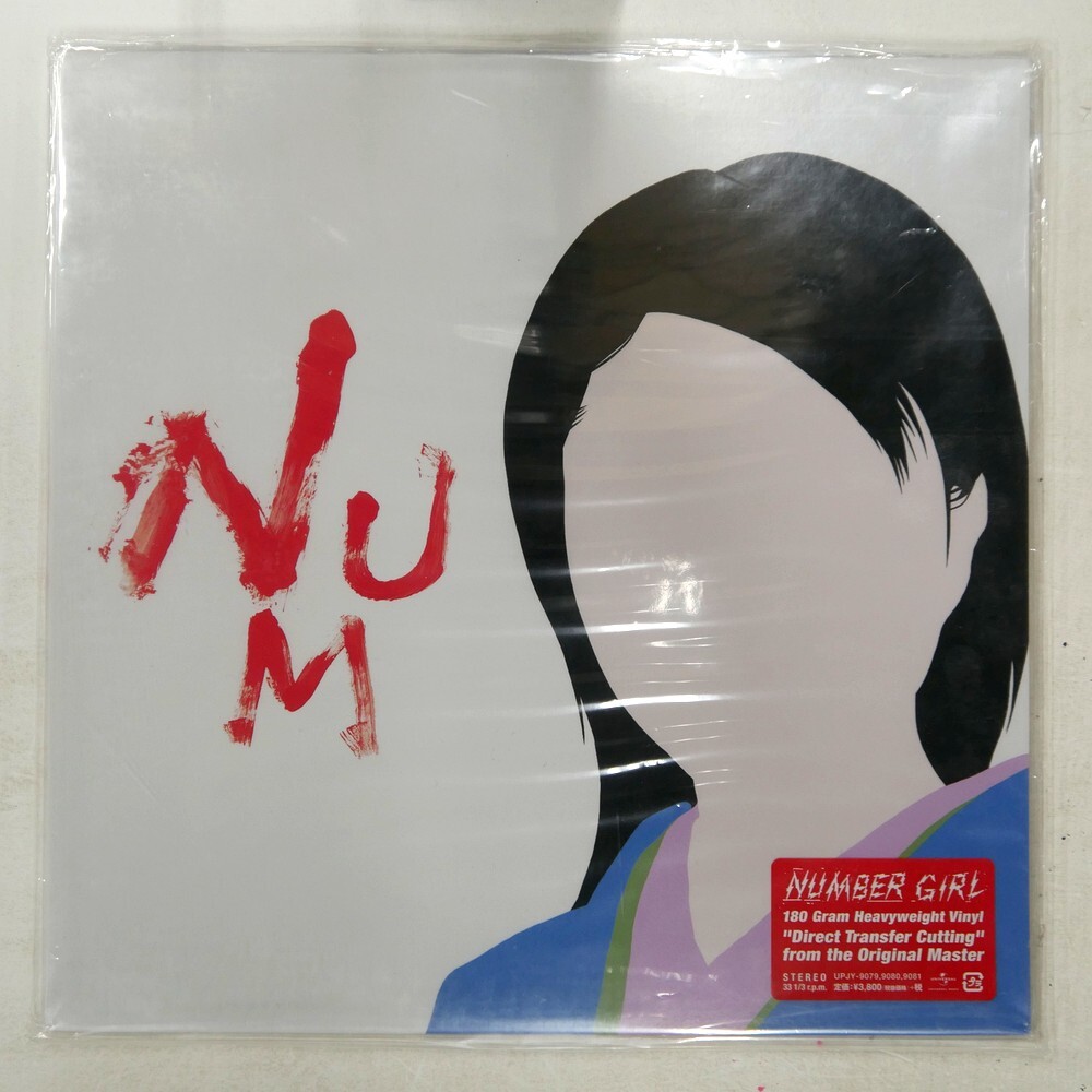 新品】貴重 希少 ! 非売品 NUMBER GIRL NUM-HEAVYMETALLIC 販売 告知