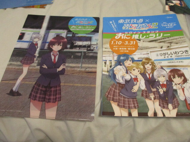 新品】艦これ 佐世保 イベント 130th SASEBO 2019 公式 クリアファイル