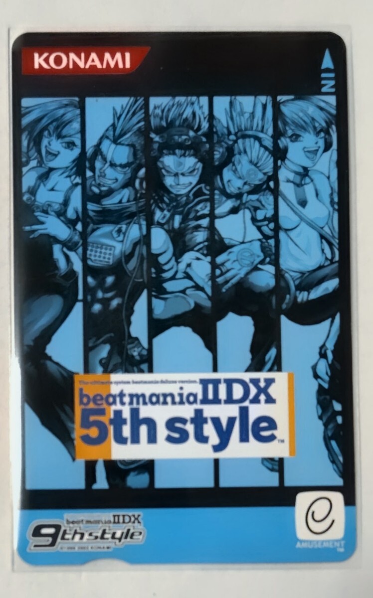 新品】beatmania IIDX 9th style エントリーカード BEMANI その10の