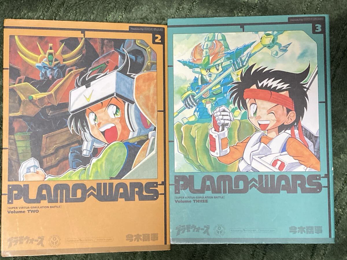 プラモウォーズ 全7巻 今木商事 全巻初版 ボンボンコミックス BB戦士