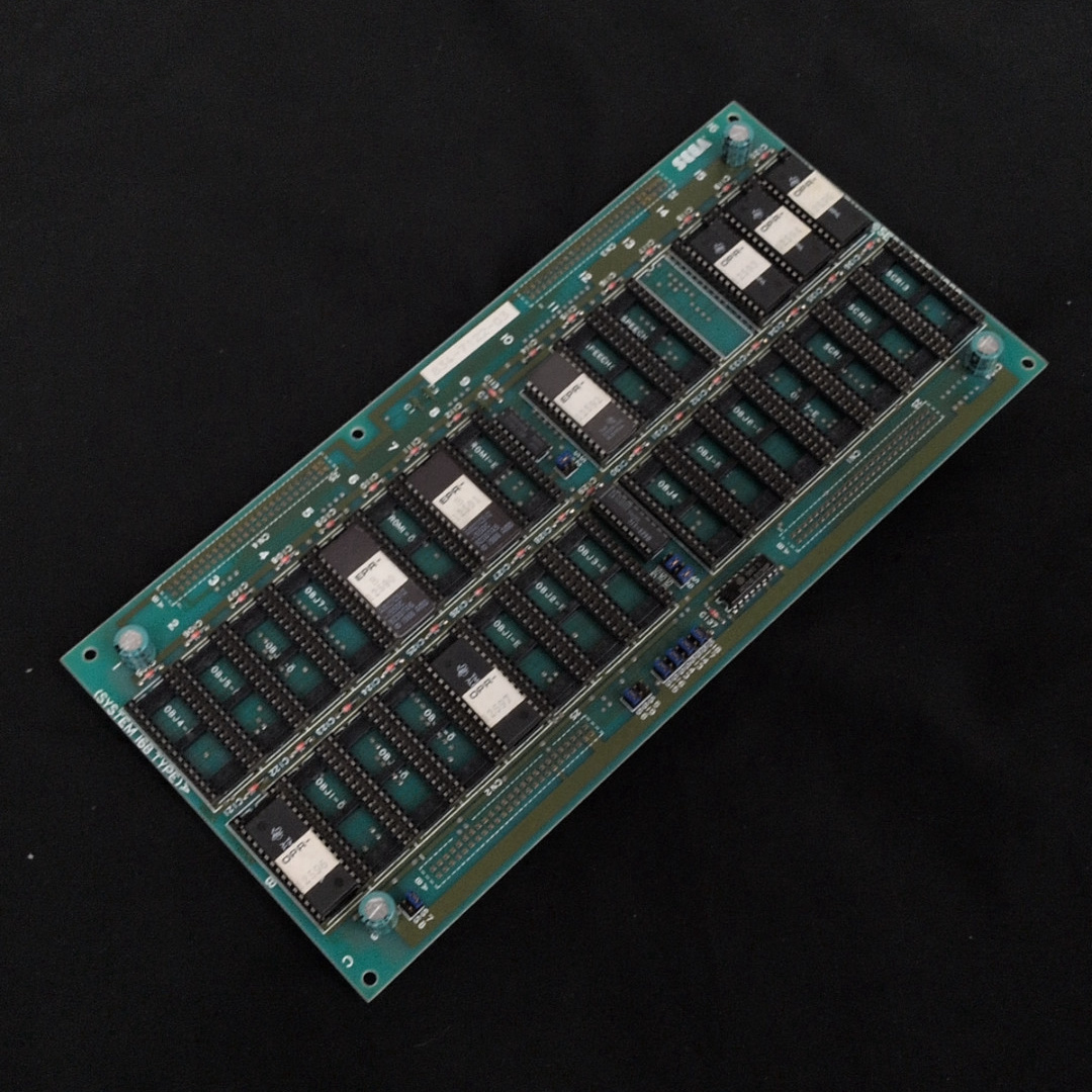 傷や汚れあり】namco SYSTEM256 太鼓の達人14 基板 配線 アーケード