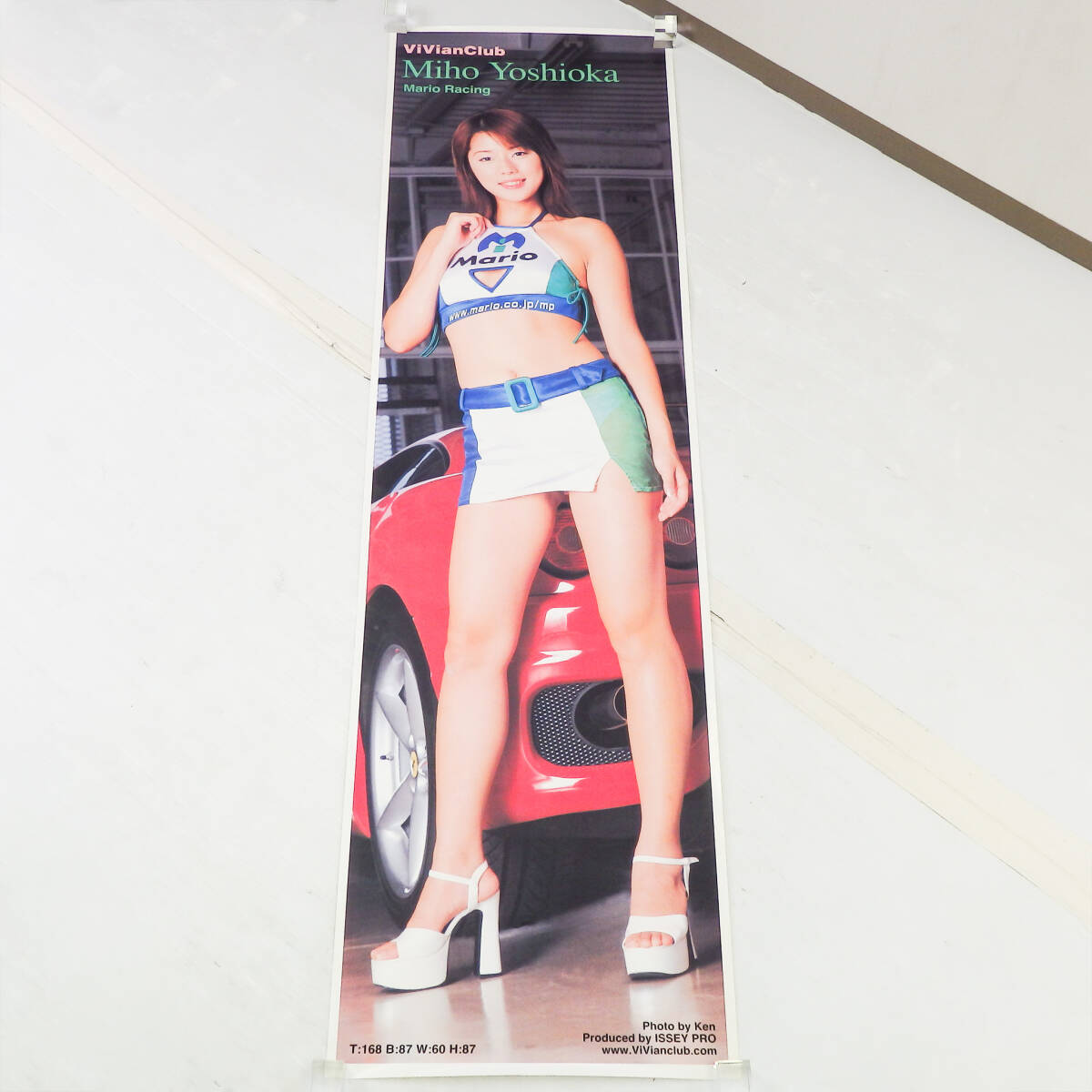 レースクイーン 染谷ちひろ(ESSO TIGER RACING) ポジフィルム 97年～98