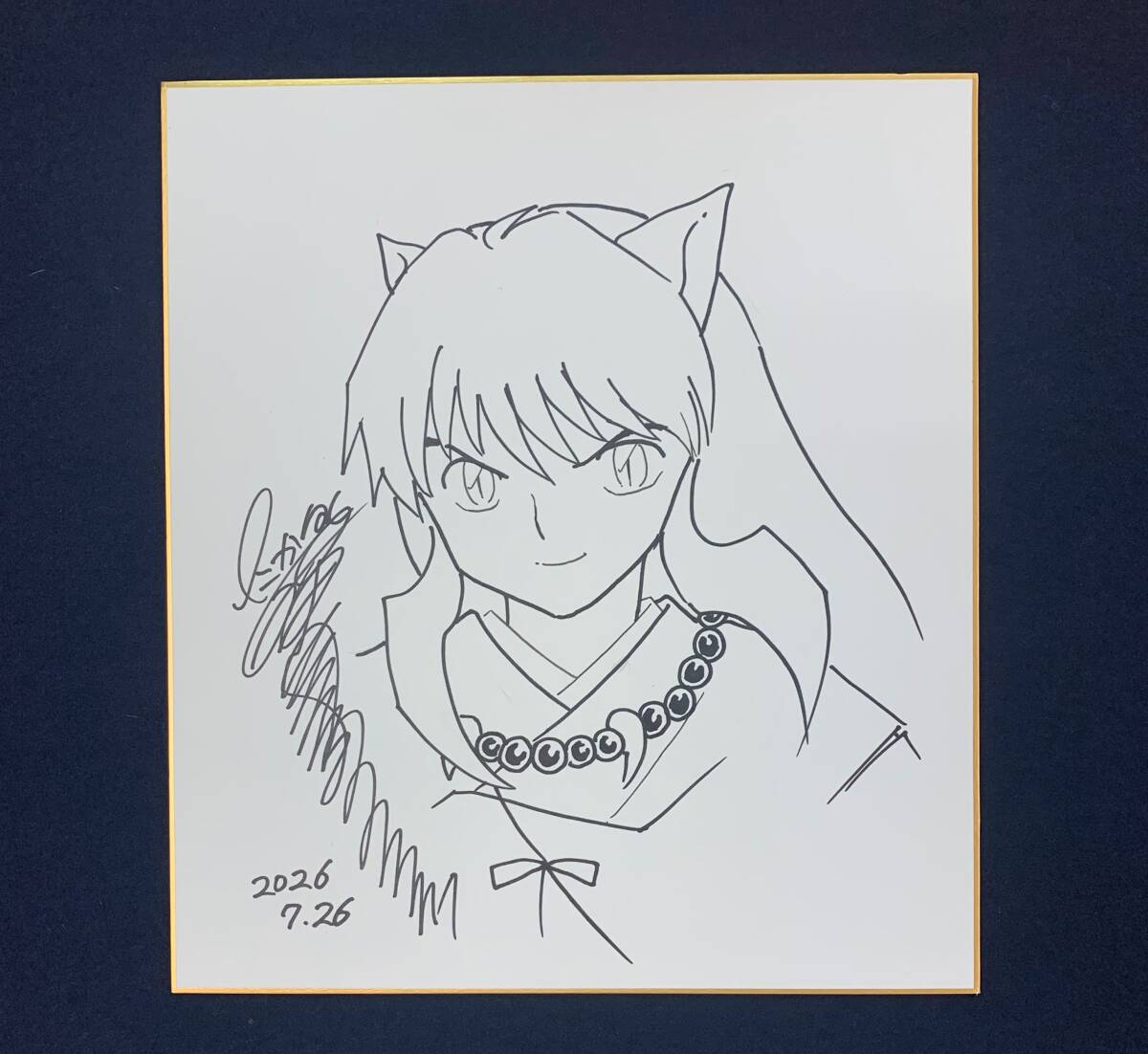 中古】[チャリティ]高橋留美子さん直筆イラストサイン色紙の落札情報