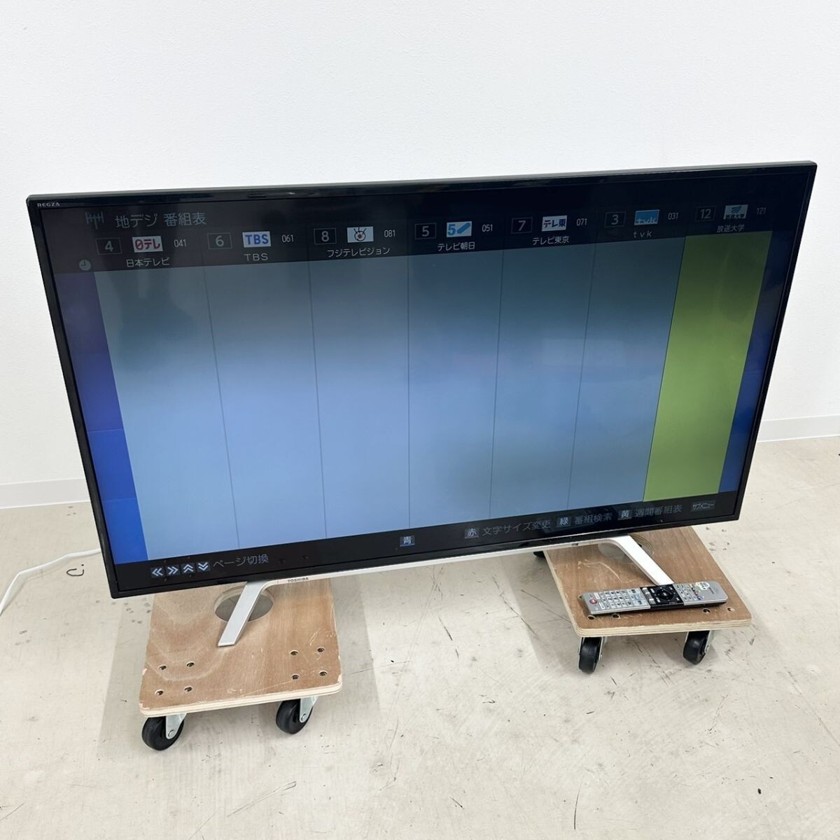 TOSHIBA REGZA 東芝 液晶カラーテレビ 37C3000 37インチ 動作品